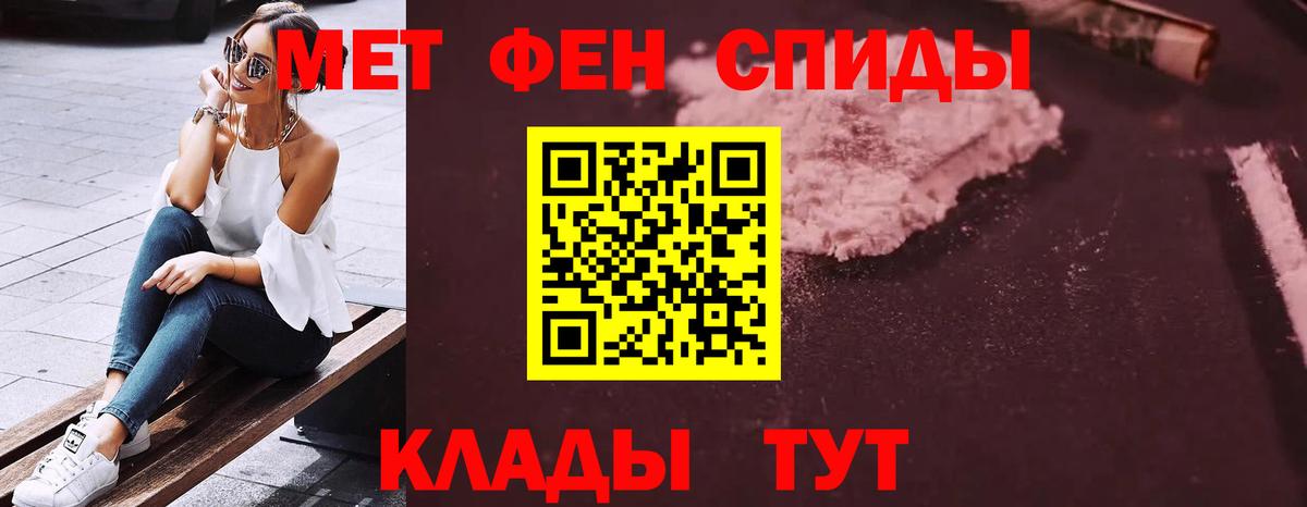 Меф МЯУ МЯУ кристаллы  Экстази  Вход с VPN  Конопля  МЕТ  ГАШИШ  НБОМе  Нальчик  Мефедрон  А ПВП СОЛЬ  