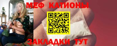 кокс Гусиноозёрск