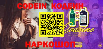 mdpv Гусь-Хрустальный