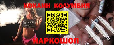 mdpv Гусь-Хрустальный