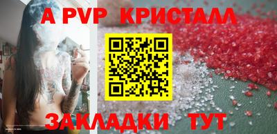 СК Гусев