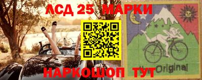 метадон Ставрополь