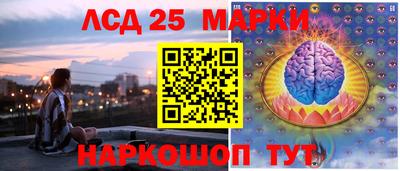 кокс Гусиноозёрск