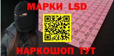кокс Гусиноозёрск
