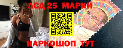 кокс Гусиноозёрск