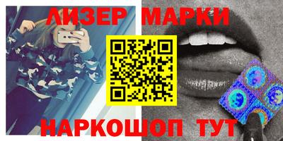 кокс Гусиноозёрск