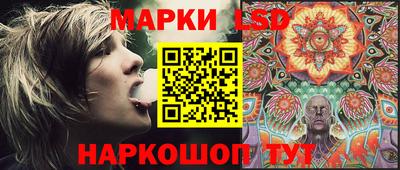 кокс Гусиноозёрск