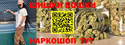 кокс Гусиноозёрск