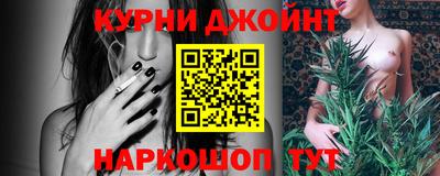 кокс Гусиноозёрск
