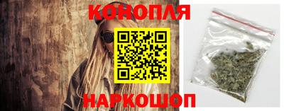 mdpv Гусь-Хрустальный
