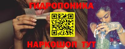 кокс Гусиноозёрск