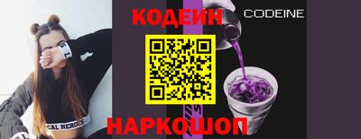 mdpv Гусь-Хрустальный