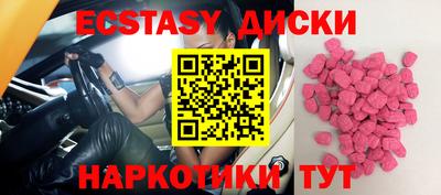 кокс Гусиноозёрск