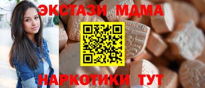 кокс Гусиноозёрск