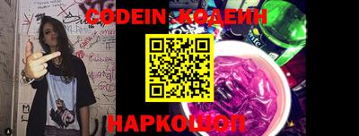 mdpv Гусь-Хрустальный