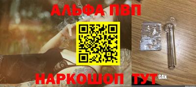 СК Гусев