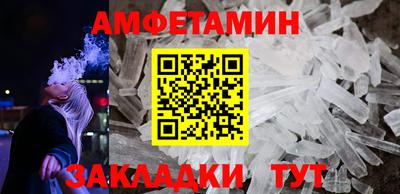 PSILOCYBIN Старая Купавна