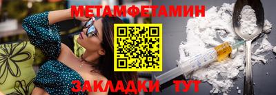 кокс Гусиноозёрск