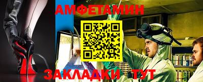 кокс Гусиноозёрск