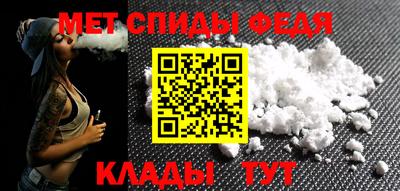 кокс Гусиноозёрск