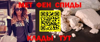 mdpv Гусь-Хрустальный