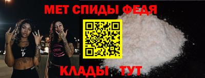 кокс Гусиноозёрск