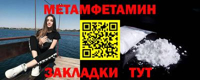 СК Гусев