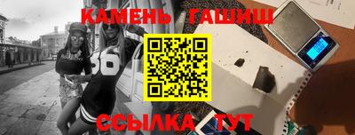 СК Гусев