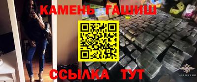 СК Гусев