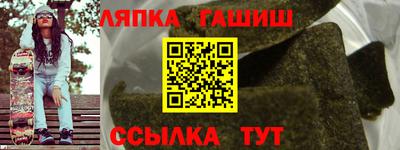 кокс Гусиноозёрск